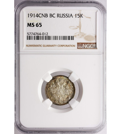 Rosja 15 kopiejek 1914 BC, St. Petersburg - NGC MS 65