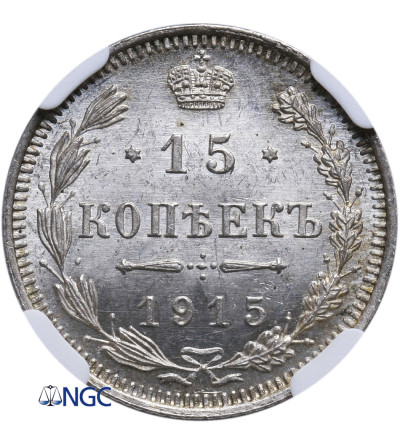 Rosja 15 kopiejek 1915 BC, St. Petersburg - NGC MS 66