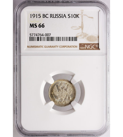 Russia 10 Kopeks 1915 BC, St. Petersburg - NGC MS 66