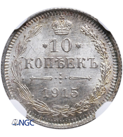 Rosja 10 kopiejek 1915 BC, St. Petersburg - NGC MS 66