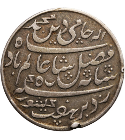 India British, Rupee AH 19 (1793 AD), Bengal Presidency, Murshidabad