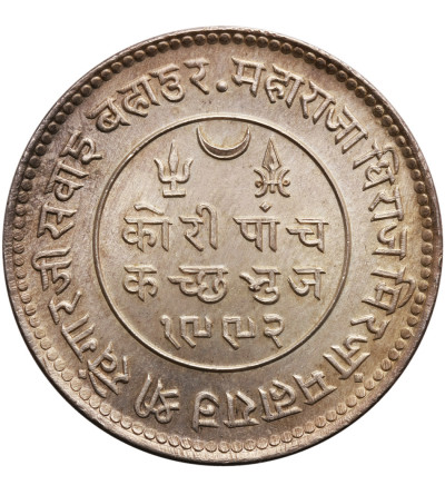 Indie - Kutch 5 Kori VS 1992 / 1936 AD, Khengarji III 1875-1942 AD - Edward VIII