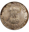 Indie 10 rupii 1969 (B), Mahatma Gandhi