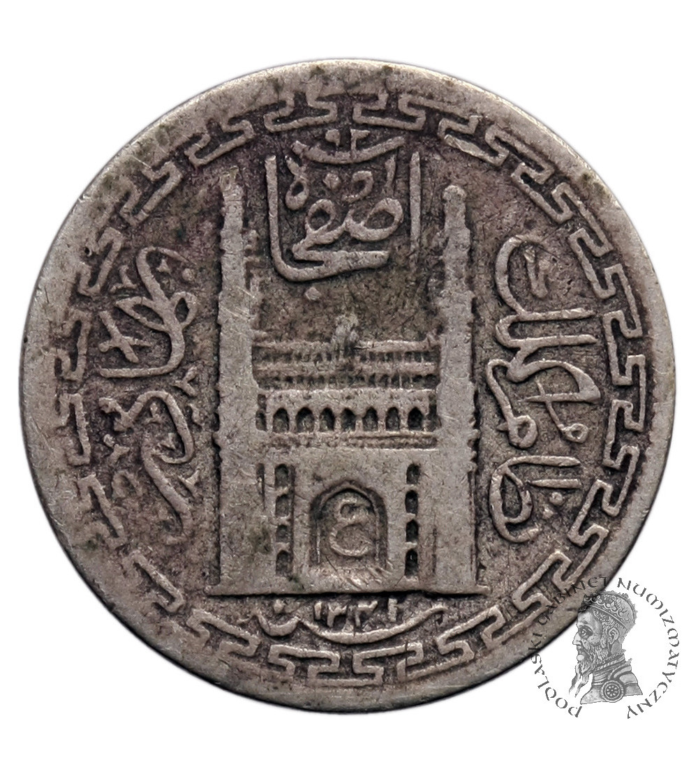 Indie - Hyderabad. 2 Annas AH 1341 rok 13 / 1922 AD, Mir Usman Ali Khan