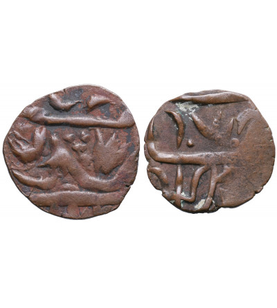 Indie. Prymitywne imitacje (naśladownictwa) monet  XIX wiek - 2 sztuki