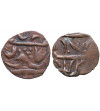 Indie. Prymitywne imitacje (naśladownictwa) monet  XIX wiek - 2 sztuki