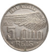 Brazylia 5000 Reis 1936, Santos Dumont