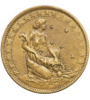 Brazil 1000 Reis 1927