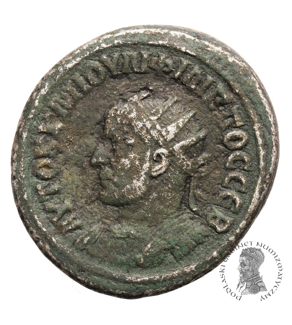 Rzym Cesarstwo - Prowincja. Syria, Seleucia Pieria. Antioch. Tetradrachma, Filip I Arab 244-249 AD