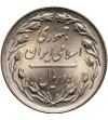 Iran 2 Rials SH 1364