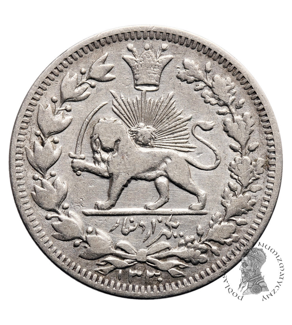 Iran 1000 Dinars (1 Kran/ Qiran) AH 1330 / 1911 AD