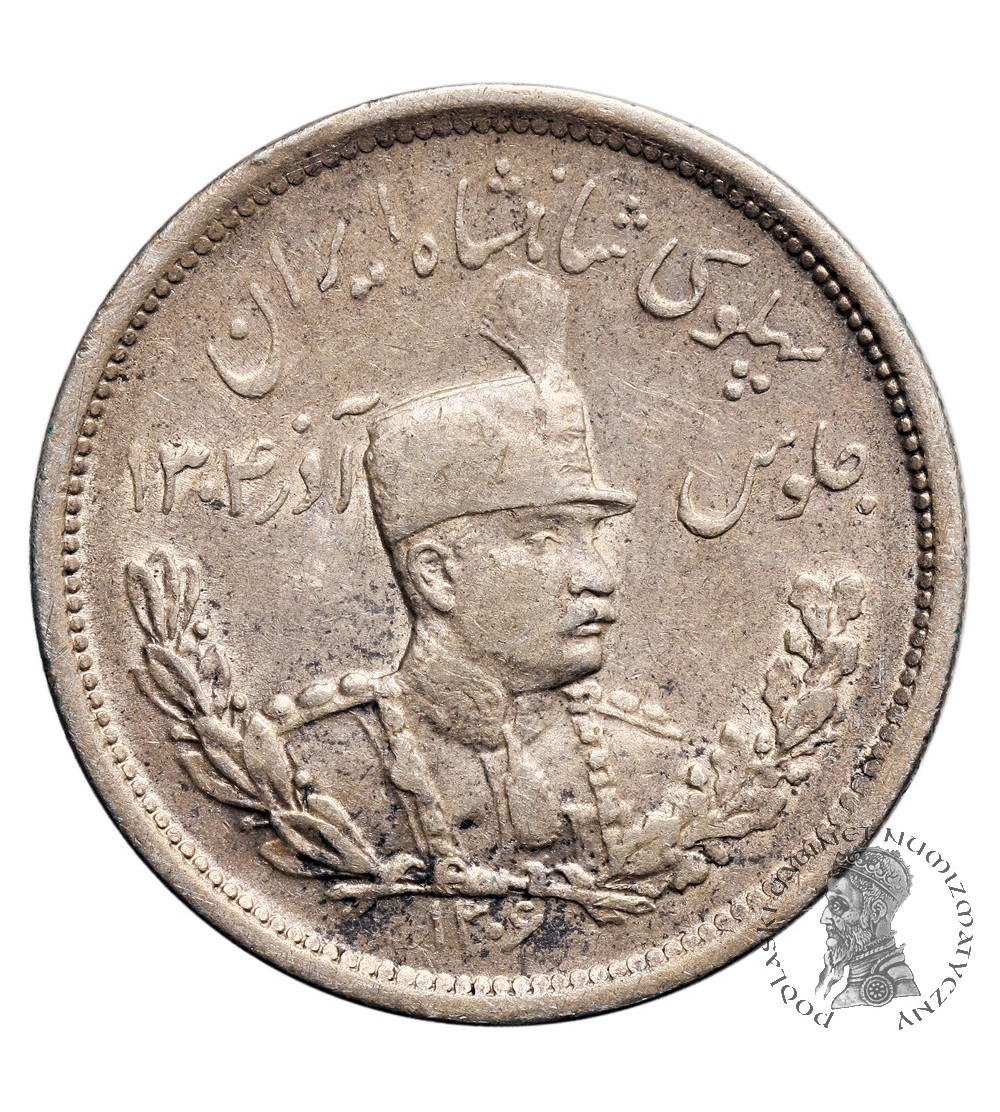 Iran 2000 Dinars (2 Kran) SH 1306 L / 1927 AD