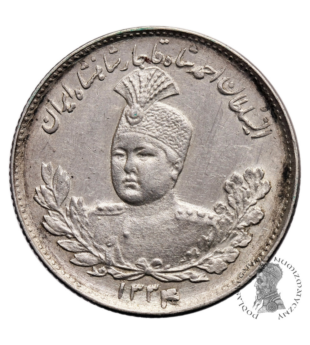 Iran 1000 Dinars (1 Kran/ Qiran) AH 1334 / 1915 AD, Sultan Ahmad Shah