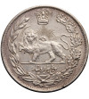 Iran 5000 Dinars (5 Kran) AH 1333 / 1914 AD, Sultan Ahmad Shah