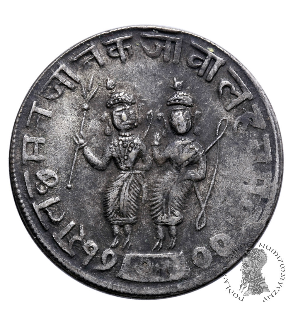Indie. Hinduska moneta (żeton) świątynna tzw. Rama Tanka Tempel Token