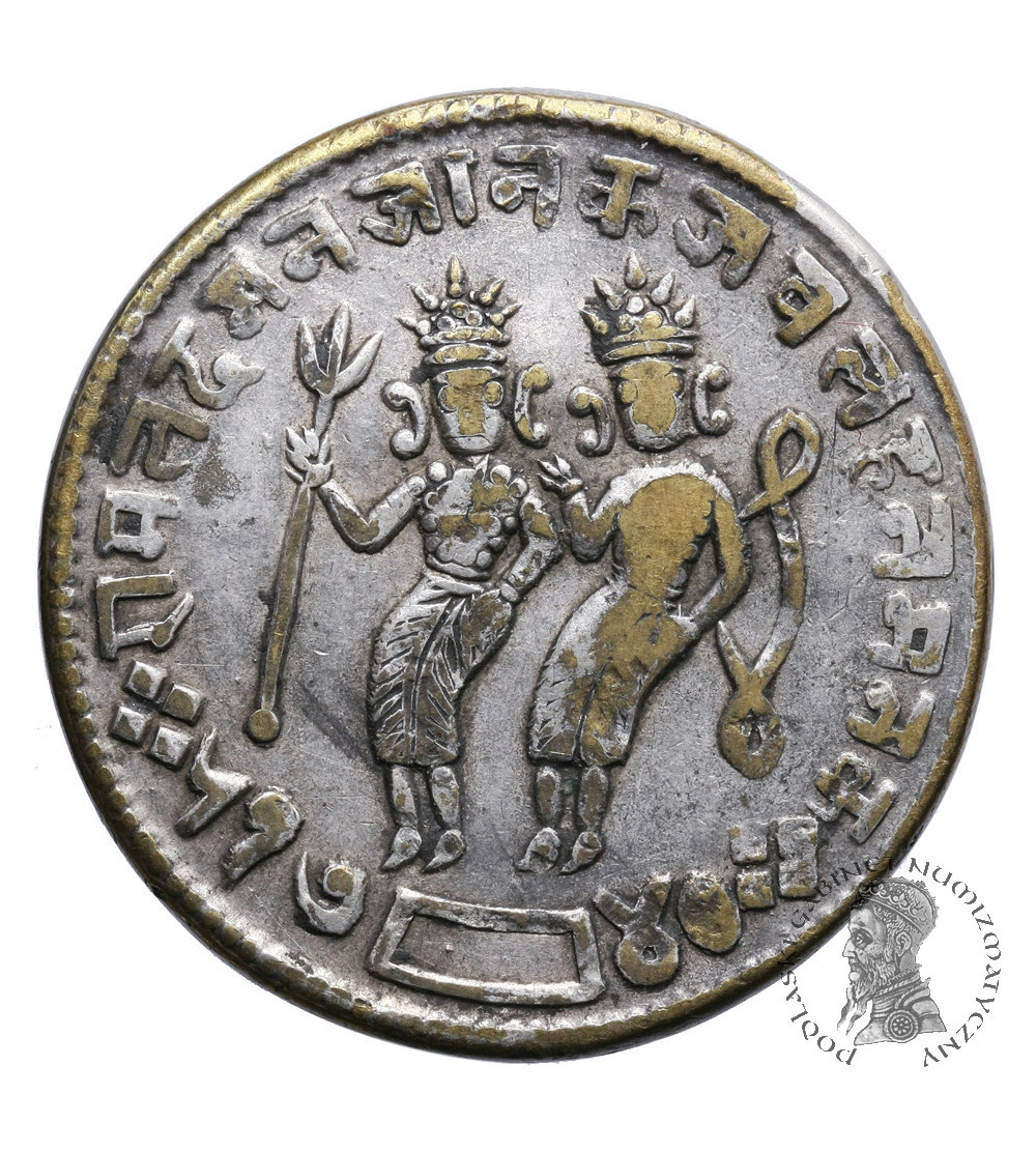 India. Hindu Tempel Token, (Rama Tanka Tempel Token)