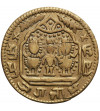 Indie. Hinduska moneta (żeton) świątynna tzw. Rama Tanka Tempel Token