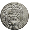 India - Islamic religions Tempel Token, Mosque with colonnade, Madinah Shareef