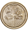 Indie. Hinduska moneta (żeton) świątynny XX wiek, tzw. Tempel Token