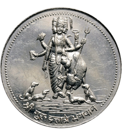 India. Silver Modern Hindu Tempel Token, XX century