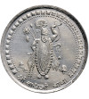 Indie. Hinduska moneta (żeton) świątynny, XX wiek, tzw. Tempel Token