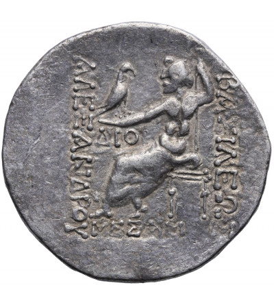 Northern Greece. Thrace, Mesambria. AR Tetradrachm ca. 100-71 BC