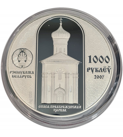 Białoruś 1000 rubli 2007, Krzyż Eufrzyny Połockiej - 1 kg czystego srebro