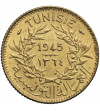 Tunisia, 1 Franc 1945 - French Protectorate