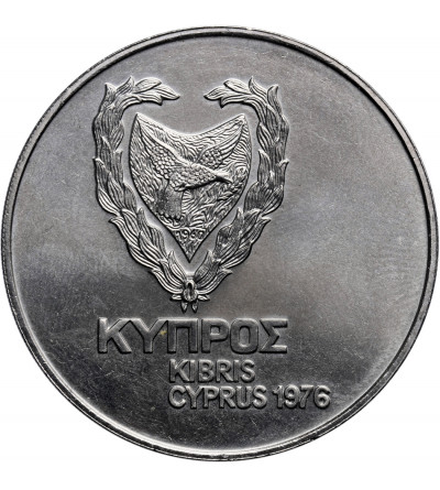 Cyprus 1 Pound 1976, Refugee Commemorative