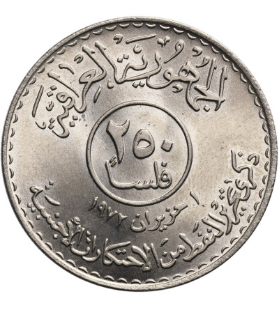 Irak. 250 Fils 1973, nacjonalizacja ropy