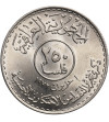 Iraq. 250 Fils 1973, Oil Nationalization