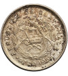 Guatemala, 5 Centavos 1955