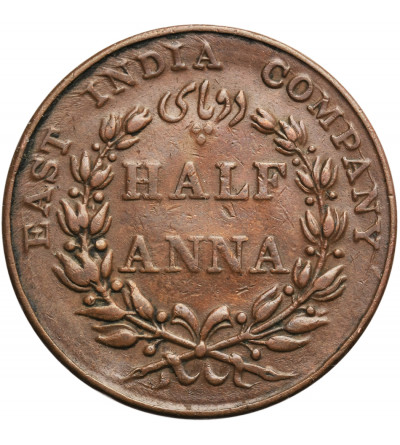 Indie Brytyjskie, 1/2 Anna 1835,East India Company