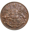 India British, 1/4 Anna 1835 (m), East India Company