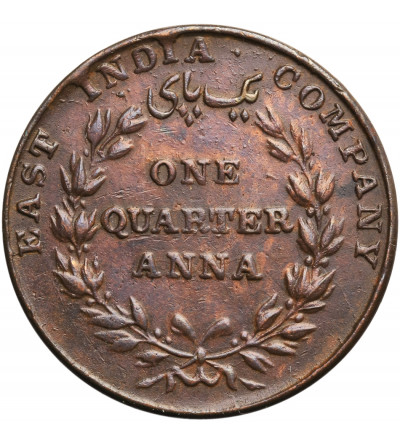 India British, 1/4 Anna 1835 (m), East India Company