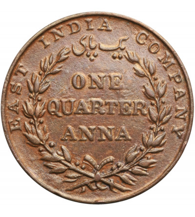Indie Brytyjskie, 1/4 Anna 1835 (b), East India Company - odwrotka!