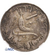 Comoros, 5 Francs AH 1308 / 1890 AD, A Paris, Said Ali (1885-1909) -NGC AU Details