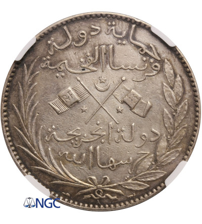 Comoros, 5 Francs AH 1308 / 1890 AD, A Paris, Said Ali (1885-1909) -NGC AU Details