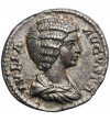 Roman Empire. Julia Domna 196-211AD. AR Denarius, Rome mint