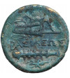 Kingdom of Macedon. temp. Philip III - Antigonos I Monophthalmos, Circa 323-310 BC. AE Unit, Bronze 20 mm