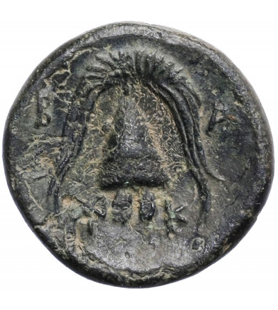 Kingdom of Macedon. Philip III Arrhidaios, ca. 323-317 BC. AE Half Unit, Bronze 13,5 mm, Struck under Asandros, circa 323-319 BC