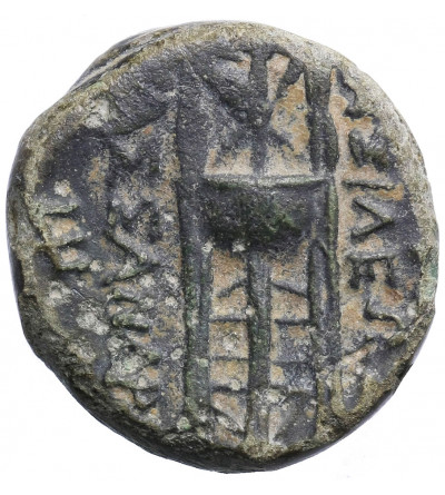 Kingdom of Macedon. Kassander, 305-298 BC. AE Unit, Bronze 17 mm, weight 5,04 g.