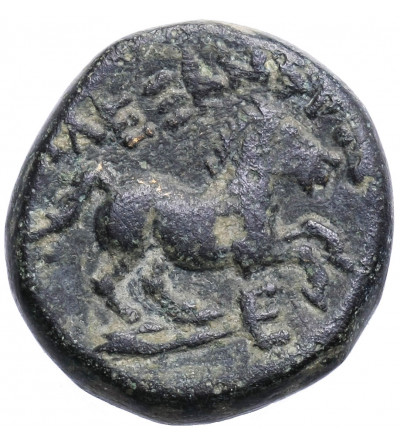 Kingdom of Macedon. Alexander III, 336-323 BC. AE 16, Bronze 16 mm