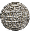 Indie - Cooch Behar, AR Rupia SE 1509 / 1587 AD, Lakshmi Narayan (1587-1627 AD)