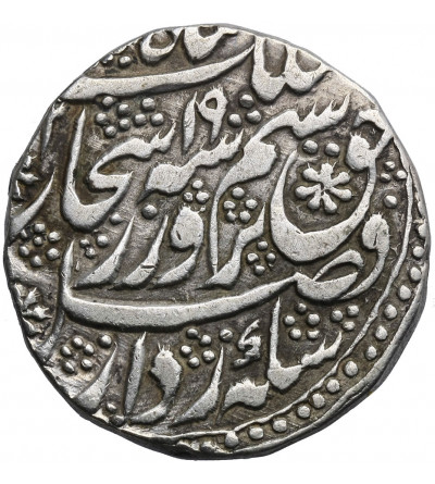 Afganistan, AR Rupia AH 1219 / 2, Shah Shuja al-Mulk, drugie panowanie (1803-1808 AD)