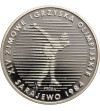 Poland, 500 Zlotych 1983, XIV Winter Olympic Games, Sarajewo 1984 - proba