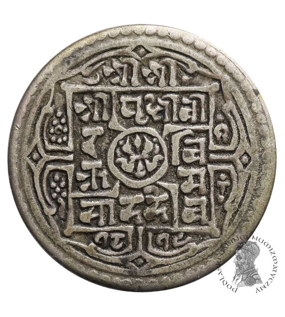 Nepal, Mohar SE 1819 / 1897 AD, Prithvi Bir Bikram