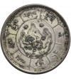 Tibet, 10 Srang BE 16-24 / 1950 AD