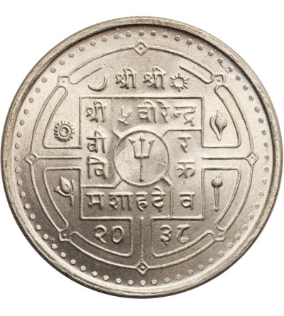 Nepal, 100 rupii 1981, F.A.O.