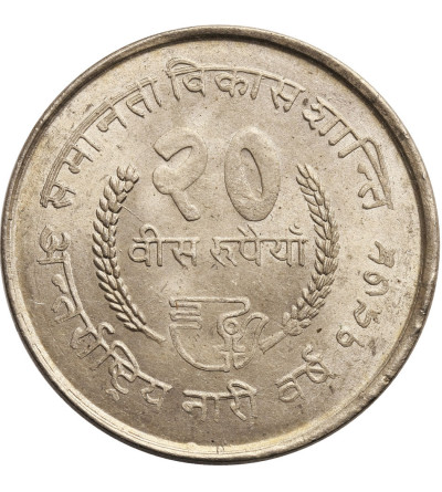 Nepal, 20 rupii 1975, F.A.O.